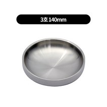대경 복2중찬기(무광) 4size, 3호 140mm