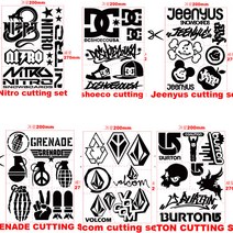 프리스타일 스노우보드 컷팅 스티커세트 일반원단(로고/색상선택) 나이트로 버튼 DC 그레네이드 지니어스 볼컴, 그레네이드(Grenade)/9P, 노랑