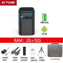 미니 프로젝터 휴대용 홈시어터 스마트 안드로이드 dlp led 블루투스 풀 HD 영화, 32g 휴대용 케이스, 영국 플러그