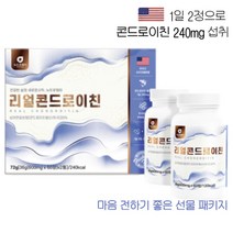 영양Pick 리얼 콘드로이친 관절영양제 2병세트, 1개, 72g, 120정