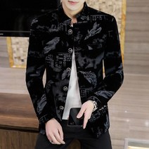 남자 벨벳 레드 차이나카라 재킷 슬림 특이한 밤무대 MC 나이트 사회자 트로트 무대 자켓