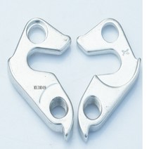 49 #1PCS MTB 도로 자전거 프레임 허머 XDS BWM 용 후면 변속기 행거, 한개옵션0