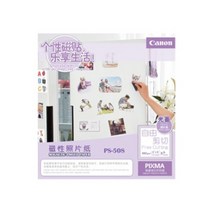 PS-508 잉크젯전용 포토용지 자석 [Canon] 4*6 [4X6/1권X5매]