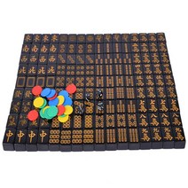 블랙 마작패 세트 42mm 골드 레드 보드게임 전통, 40호 순흑금 마작