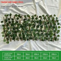 울타리 안전망 메쉬휀스 조절 가능한 개폐식 인공 잎, 9.S