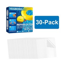 호비카약 패들 보드 요트 피싱 보트 30pcs 수영 플로트 수리 패치 풍선 장난감 지우기 스티커 슈퍼 강한 공기 침대 카약 셀프 접착 탭, [01] A square 30pack