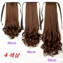 망고베이비 여성 패션 메이리앤 웨이브 포니테일 스트랩 부분 가발 길다 곱슬머리, 58com, 연갈색