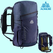 오니지 경량등산가방 백패킹배낭 베낭 트레킹백팩 가벼운 트레일러닝백 30L, 네이비