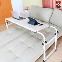JS리빙 사이드 테이블 컴퓨터 원목 사무용 책상 사무실 일자형 간이 보조 티테이블 이동식 노트북 침대 협탁 거실 침실 소파 주방 카페 식탁 E5971-5, 와이드 침대 테이블 108~205*47*55~88