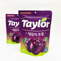 테일러 푸룬 건자두 250gX2봉 무설탕 식이섬유 건과일, 2개