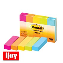 3M)포스트-잇 플래그(종이-670-5AN)
