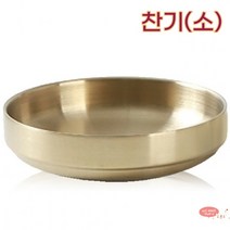 티타늄_찬기_소_이중구조_스테인레스_도금_코팅_키친아트, 단품, 단품