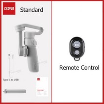 ZHIYUN-Smooth Q4 짐벌 스마트폰 3 축 폰 스태빌라이저 아이폰 13 프로 맥스/샤오미/화웨이 VS Zhiyun SMO, [03] kit 1