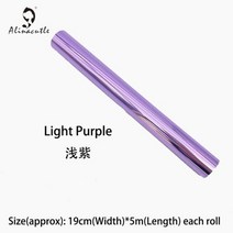 코팅 라미네이팅기 기 가정용 라미네이터 기계 레이저 토너 반응 포일 롤 프린터 사용 종이 홀로그램 열전사 공예 길이 X19cm 폭 5m, Light Purple