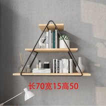 벽 선반 행거 철제 수납 인테리어 수납 다용도 선반, 블랙 프레임 + 원목 보드 (A소)