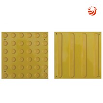 해광 바닥용 감삽형 점자블럭 고무철판형 유도블럭, 점자형