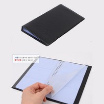 명함 앨범 보관함 5개 영업 거래처 포토티켓 명암집 홀더 받침대 명함거치대 카드 케이스 메모홀더 명함집, 180매