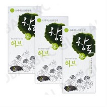 [정품] 중외제약 창포 휴 허브 천연염색약 3개/창포엔/옻안타는염색, 연한 흑갈색, 15개