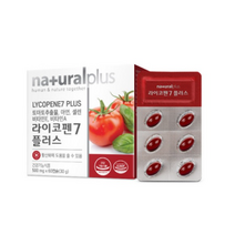 즐거운 쇼핑 되세요~내츄럴플러스 라이코펜7 플러스 500mg x 60캡슐~감사 합니다., 상세페이지 참조, 상세페이지 참조