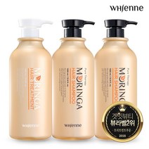 휘엔느 [겟잇뷰티 뷰라벨] 모링가 단백질 대용량 천연 샴푸 x 2개 + 트리트먼트 총 3000ml 저자극 약산성 딥클렌징, 3개