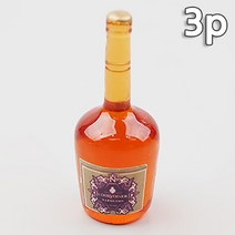 미니어처 술병 꼬냑 브라운 3.5cm 3개 세트 음료 양주 디오라마 공방 소품 재료 피규어 미니어쳐 오비츠 고쿠리