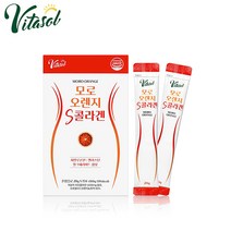 [비타솔] 모로오렌지 S 콜라겐 젤리스틱 / 모로블러드오렌지, 1통
