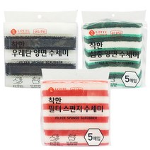 롯데 착한 필터 삼중 우레탄 수세미 5매입, 1개