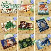 방석 돌고래 DIY 래치훅 스킬 자수 키트 스퀼 레치 사각 발매트 고양이 개구리, 단일사이즈, 강아지 세마리