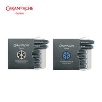 [알파] [까렌다쉬] 리필 잉크카트리지 6입 / 12color(색상선택), 옵션:[3172070]인피니트그레이