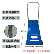 슬러지펌프 수압 펌프 오수제거정리 정화조 청소, 전용 카트는 이동 작업이 더 편리하다