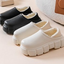 앞막힌 방한 털신발 뮬 기모 내피 슬리퍼 앞코막힌 실내화 겸용 로퍼 발보온 굽있는 키높이