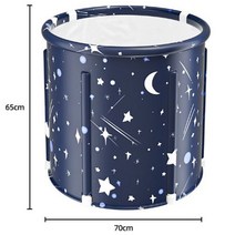 1인용 접이식 반신욕조 목욕탕 목욕통 간이 이동식 사우나, 단일옵션