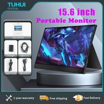 did모니터 TUHUI 휴대용 게이밍 모니터 156 인치 FHD 1080P IPS USBC MiniHDMI 두 번째 화면 휴대폰 맥 노트북 PC 스위치 PS45, 14inch+AU 플러그