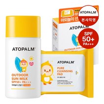 아토팜 [아토팜] 야외놀이 선밀크 55g 클렌징패드 기획세트 (SPF50  PA   ), 단품없음