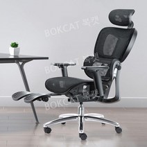 풀메쉬의자 BJ 서재 빅사이즈 고급 게임 피시방 BC030, 알루미늄 합금 다리, A. 블랙 프레임 블랙 네트+풋레스트