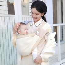 Bemobo 아기 슬링 슬링 전면 포옹 유형 휴대용 아기 여행 허리 의자 통기성 신생아 지주 유물, 베이지 사계절-pbs 손잡이 기술