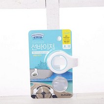 차량방향제 선바이저 불스원 방향제 클립형 상쾌한아쿠아 디퓨져, 상세페이지 참조