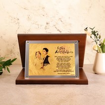 [청송] 순금 실버아크릴 상패(대) SG-017, 테두리타입:A / 상패타입:가로대