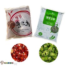알싸하고 매콤한 냉동 청양고추 홍고추 2종세트 (각1kg), 1세트, 1kg