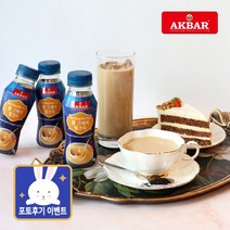 아크바 얼그레이 밀크티, 240ml, 24개
