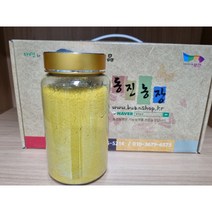 Charm Goods 울금분말 500g