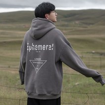 스키 보드탈때 남여공용 힙한 오버핏 기모 후드티 / 남자 여행 빅사이즈