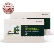 닥터 그린프로폴리스 6개월분 GIFT 2병, 180정, 2개