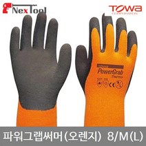 토와 8594976 파워 그랩 써머 장갑 오렌지 8/M (L) (12조), 12조