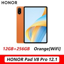 HONOR패드V8프로12.1인치144HzIPS스크린8100옥타코어35W고속충전와이파이6, 01OfficialPacking, 0612G256GOrangeWIFI