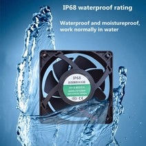 쿨러 칠러 냉각기 12cm 12038mm 12025 220v 240v 산업용 초음파 가습기 분무기 방수 팬 냉각 팬 5 5, 120x38mm 24V