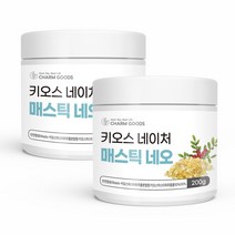 키오스 매스틱 분말 효능 MASTICGUM 매스틱검 2통, 1개, 기본