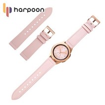하푼 LG워치 W7 하이브리드 스트랩, 블랙(22mm)