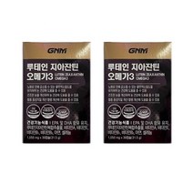 GNM자연의품격 GNM 루테인 지아잔틴 오메가3 2박스 (총 2개월분) / 눈건강 비타민 A B E 아연, 기타