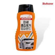 올콕불스원 미세 흠집제거 컴파운드 300ml 기스 타르 광택 광택제 기스제 제거제 차량 차량보수제+allcokㅍㄱ, 이상품이좋아요, 이상품이좋아요